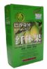 Baasha Exotic Fruit Slimming